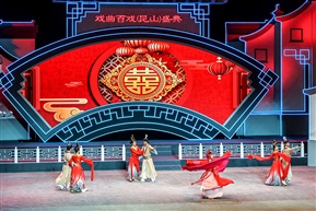 戏曲晚会-秦腔-郑瑛娇-洞房-3