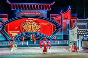 戏曲晚会-秦腔-郑瑛娇-洞房-4