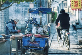 老街晨市