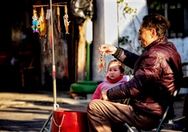 好奇