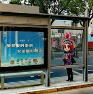 鏡  像