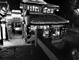 箬帽街