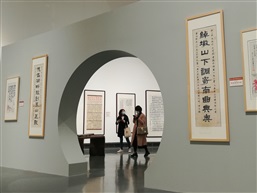 展廳