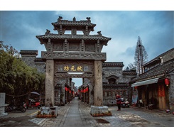 《金东门老街》