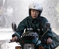 风雨兼程