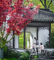 《春遊》