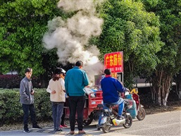 饿了吗？