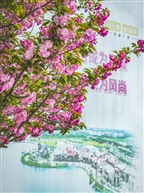 《春色》
