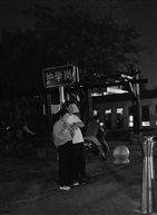 《护学岗》