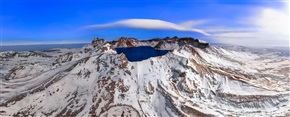 金山银山长白山