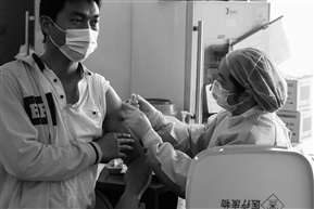 全民抗疫