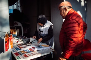 买份报纸