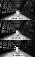 奔跑