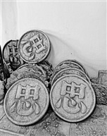 哪个年代