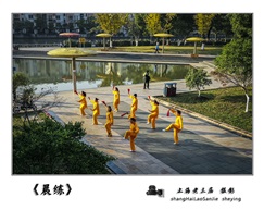 《晨练》