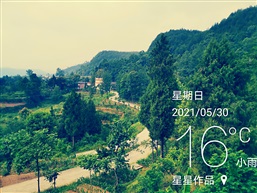 秀美山村