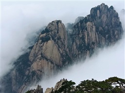 黄山雾绕