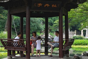幸福一家人