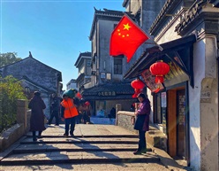 水乡生活