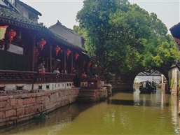 《古镇韵味》