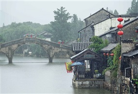 《烟雨江南》