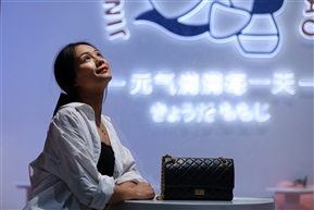 元气满满
