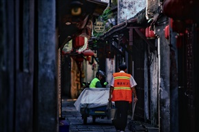 背影