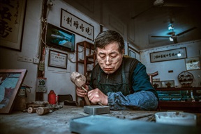 《砚台雕刻》