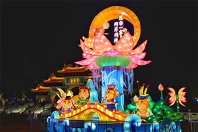 2021海峡两岸中秋灯会（2）