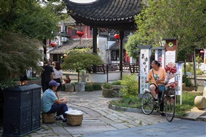 生意经