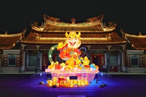 2021海峡两岸中秋灯会（5）