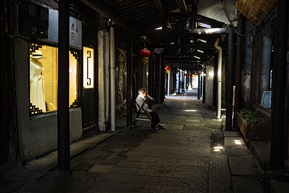 静静的老街