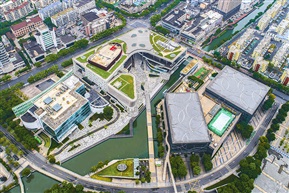 《府瞰市民文化广场一角》