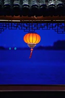 锦溪夜色