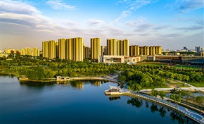 《宜居城市》