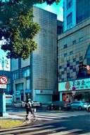 路口