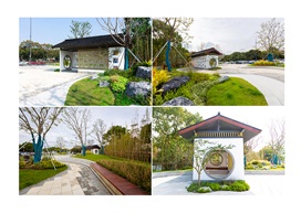 《昆小薇街角公园》
