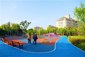口袋公园