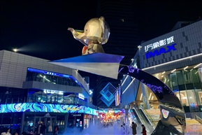 万象灯影