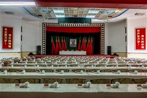 庐山会议旧址