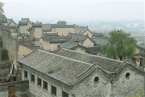 王家大院 