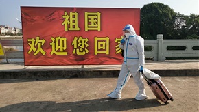 《回家》越南系列（17）