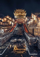 宝华山秦淮之源
