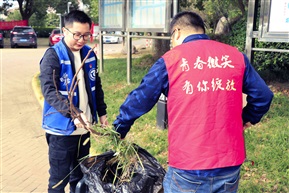 文明志愿者