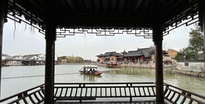 游情江南