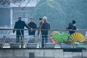 《闲情》