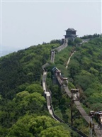 远方