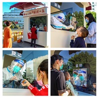 新一轮核酸检测开始了-22