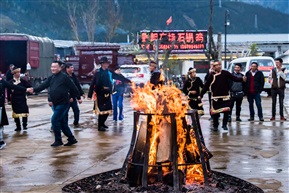 《欢乐的民族情》