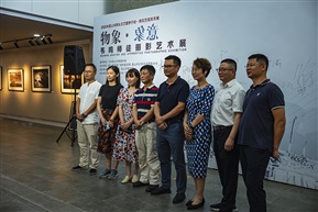 師徒攝影展